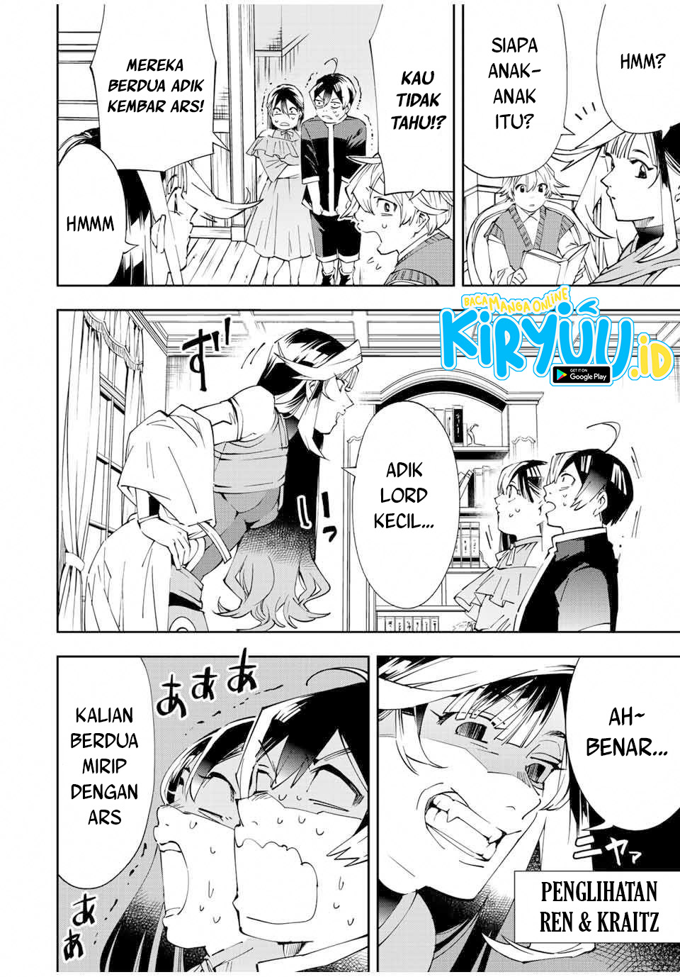 Reincarnated as an Aristocrat with an Appraisal Skill Chapter 63 Gambar 13