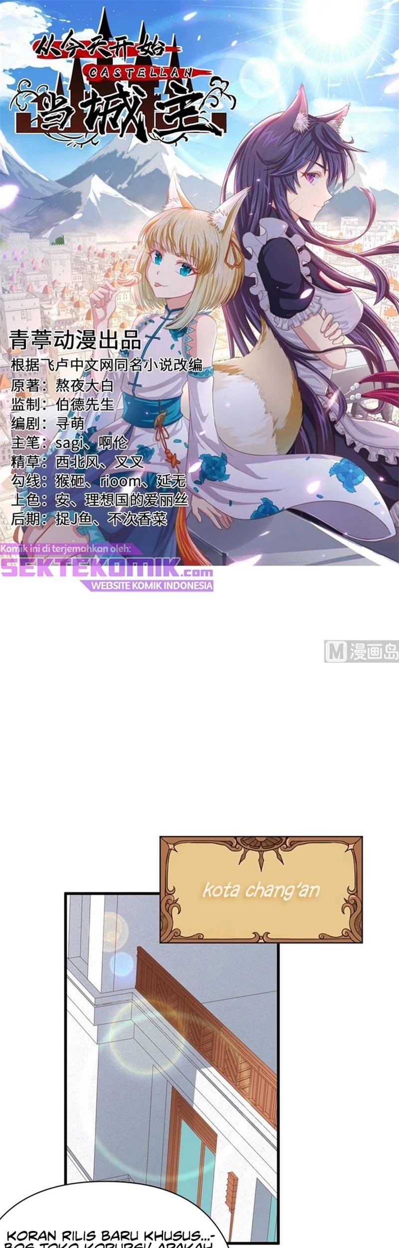 Baca Manhua To Be The Castellan King Chapter 351 Gambar 2