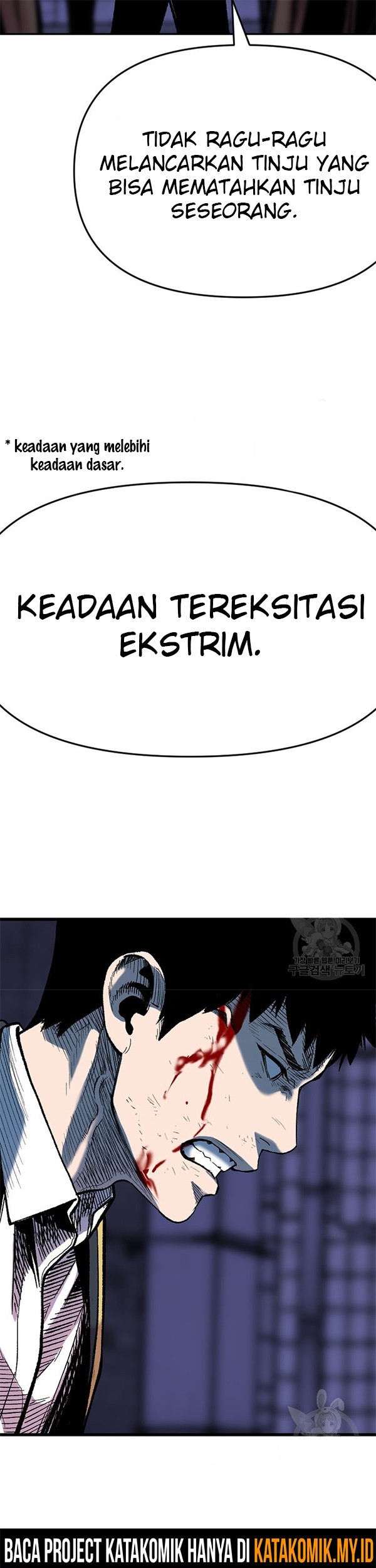 Switch Chapter 38.2 Gambar 34