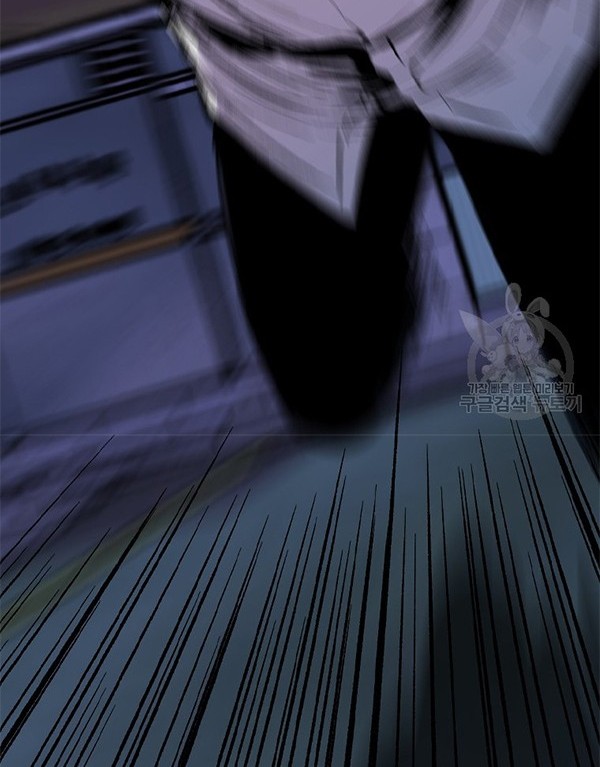 Switch Chapter 38.2 Gambar 47