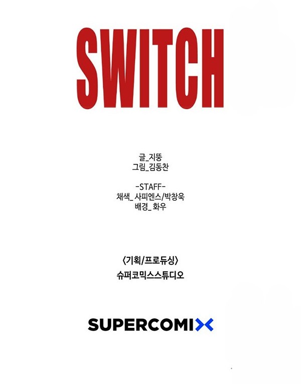 Switch Chapter 38.2 Gambar 51