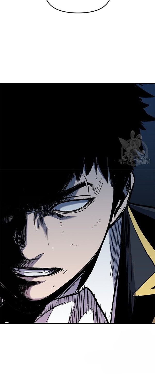 Switch Chapter 38.1 Gambar 19