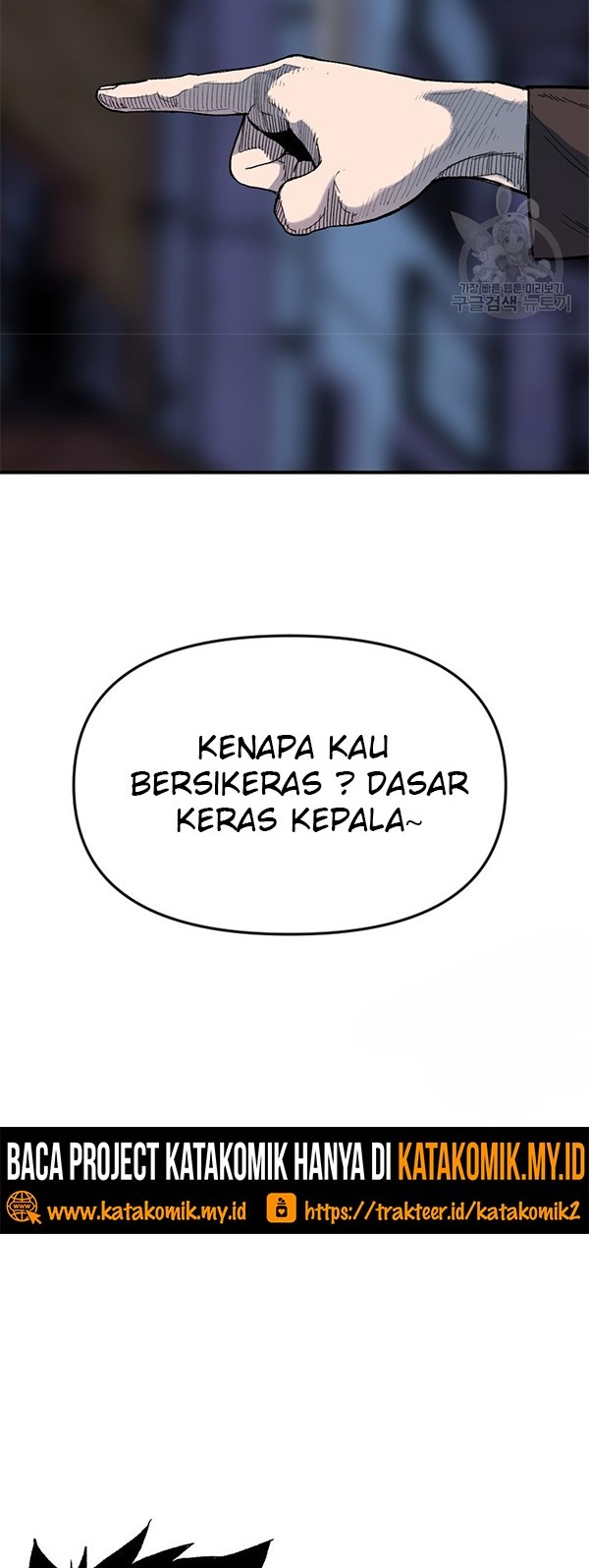 Switch Chapter 38.1 Gambar 29