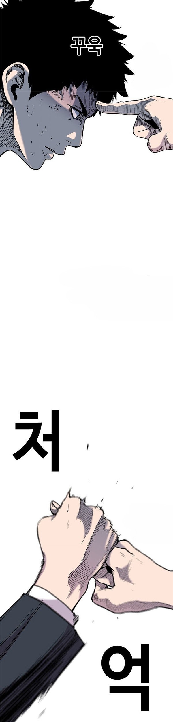 Switch Chapter 38.1 Gambar 31