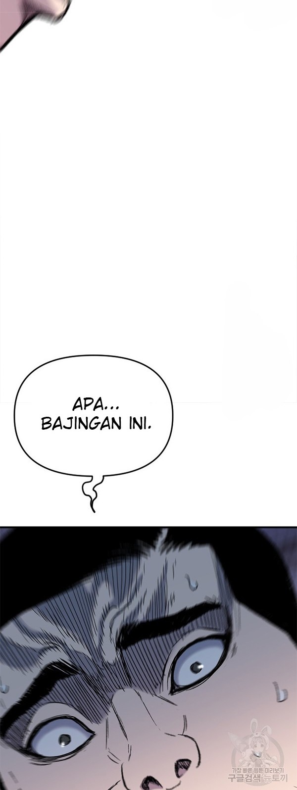 Switch Chapter 38.1 Gambar 35