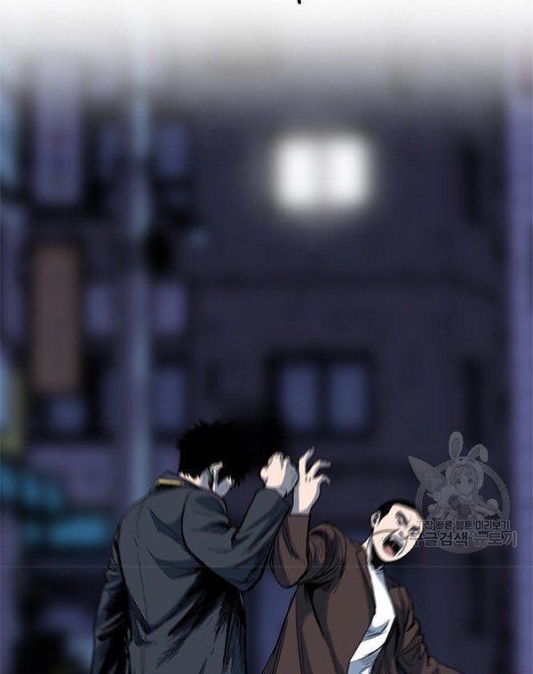 Switch Chapter 38.1 Gambar 39