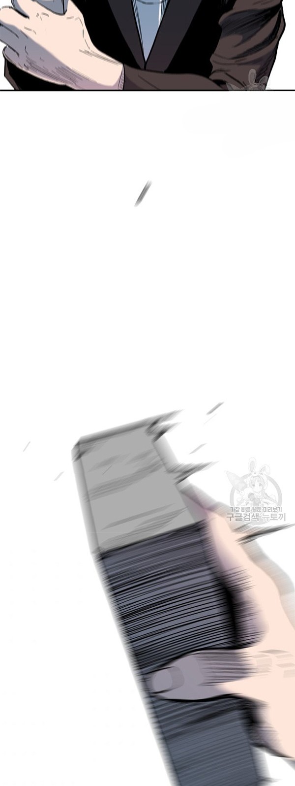 Switch Chapter 38.1 Gambar 47