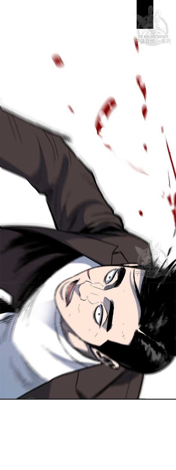 Switch Chapter 38.1 Gambar 50