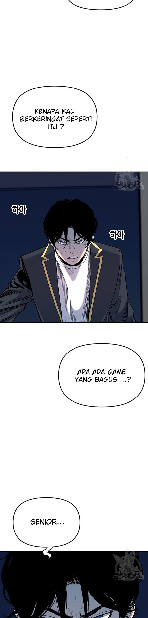 Switch Chapter 38.1 Gambar 4