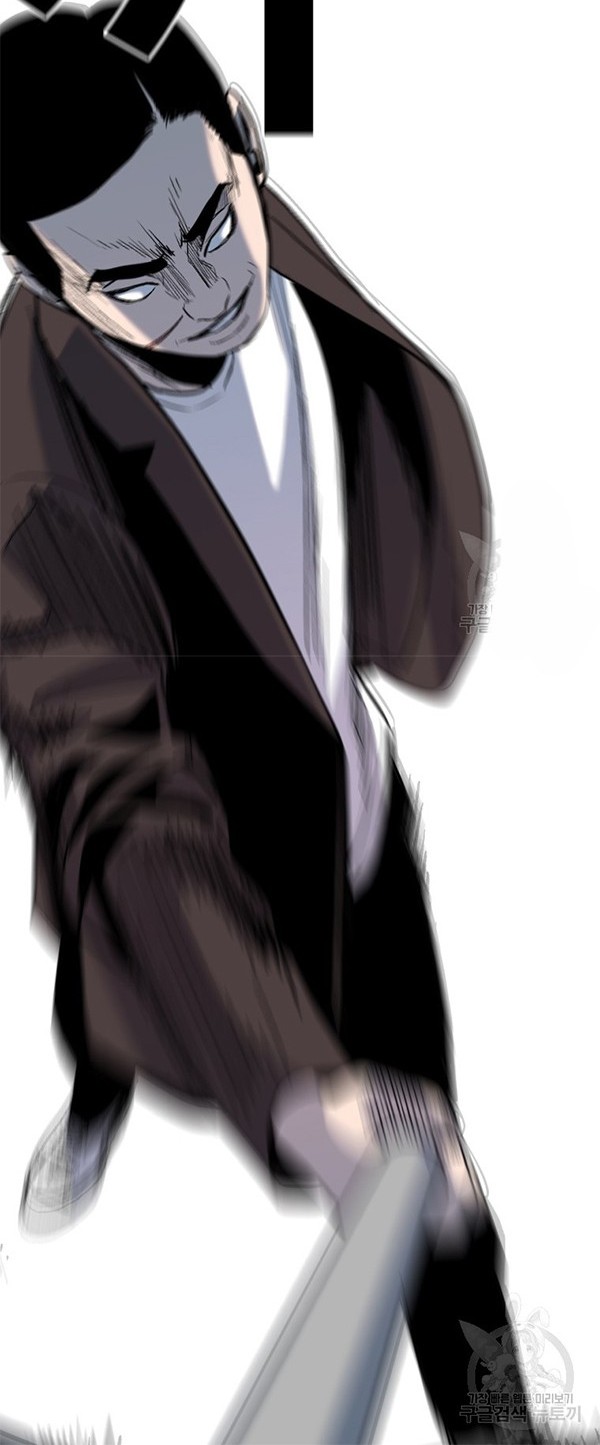 Switch Chapter 38.1 Gambar 9