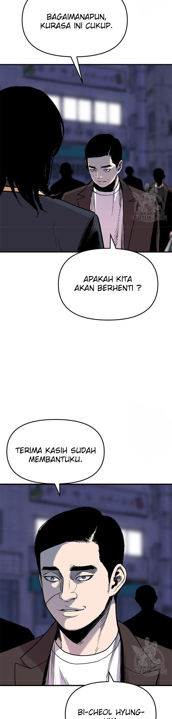Switch Chapter 38.1 Gambar 16