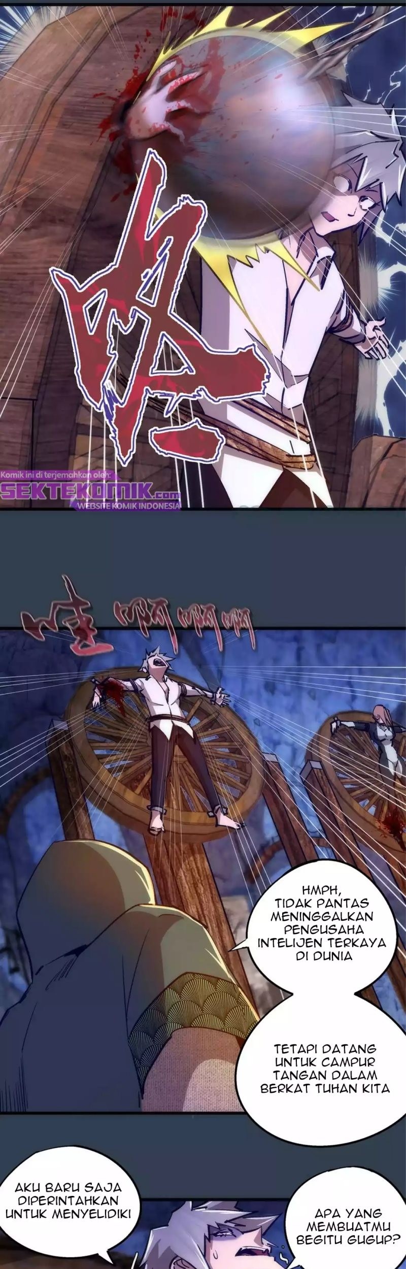 I’m Not The Overlord Chapter 97 Gambar 14