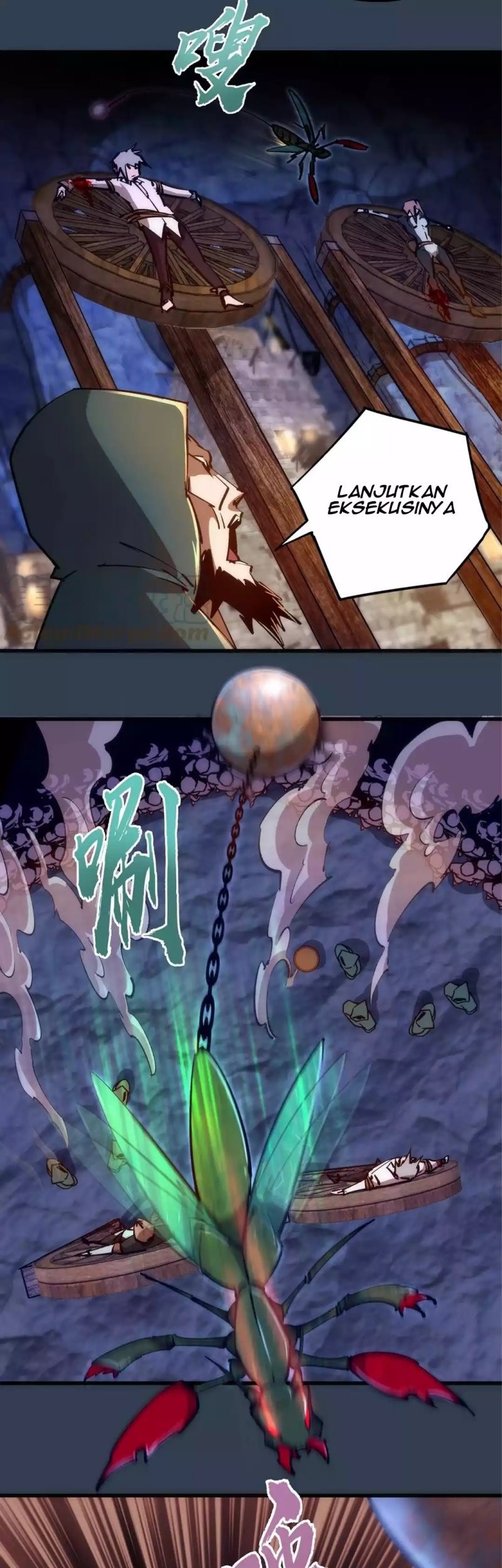 I’m Not The Overlord Chapter 97 Gambar 23