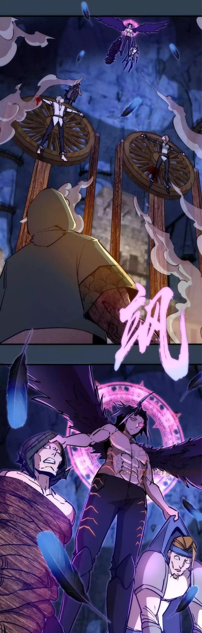 I’m Not The Overlord Chapter 97 Gambar 35