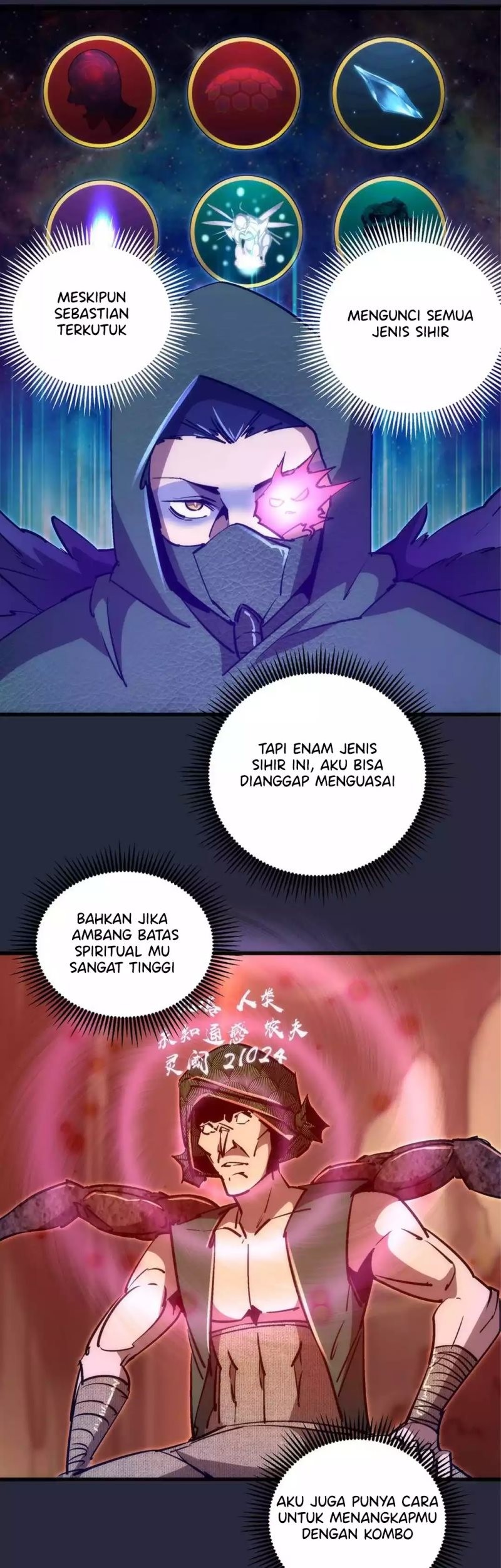 I’m Not The Overlord Chapter 96 Gambar 16