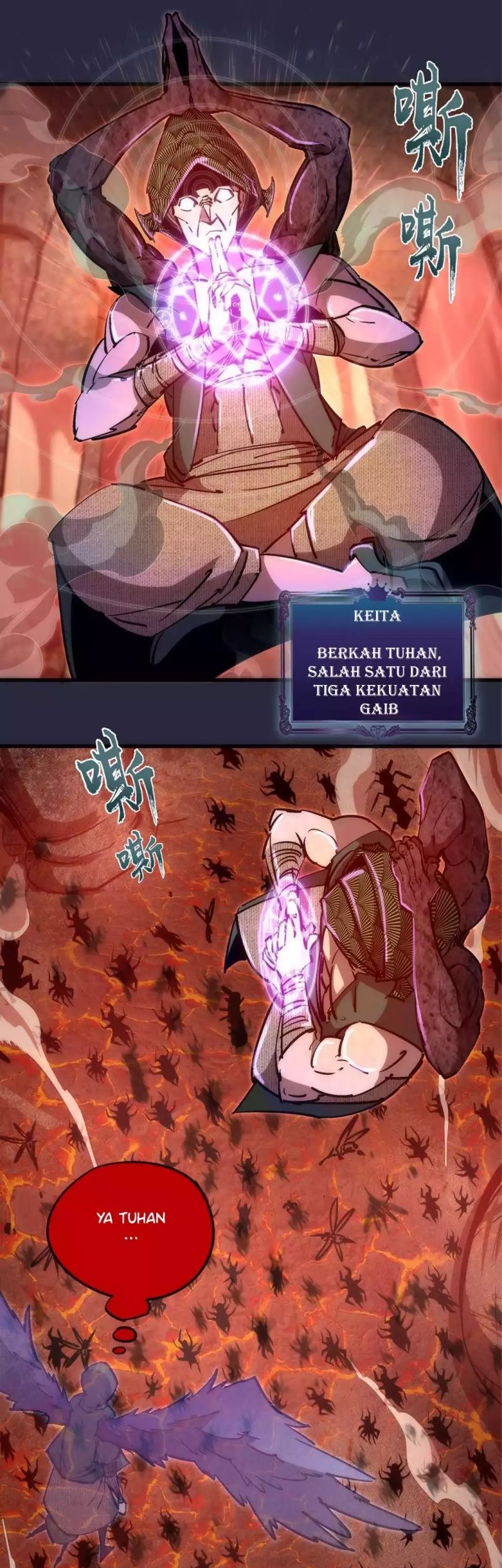 I’m Not The Overlord Chapter 96 Gambar 7