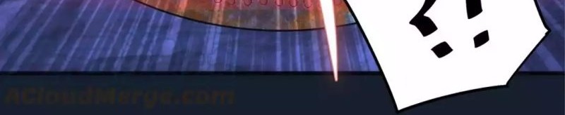 I’m Not The Overlord Chapter 95 Gambar 31