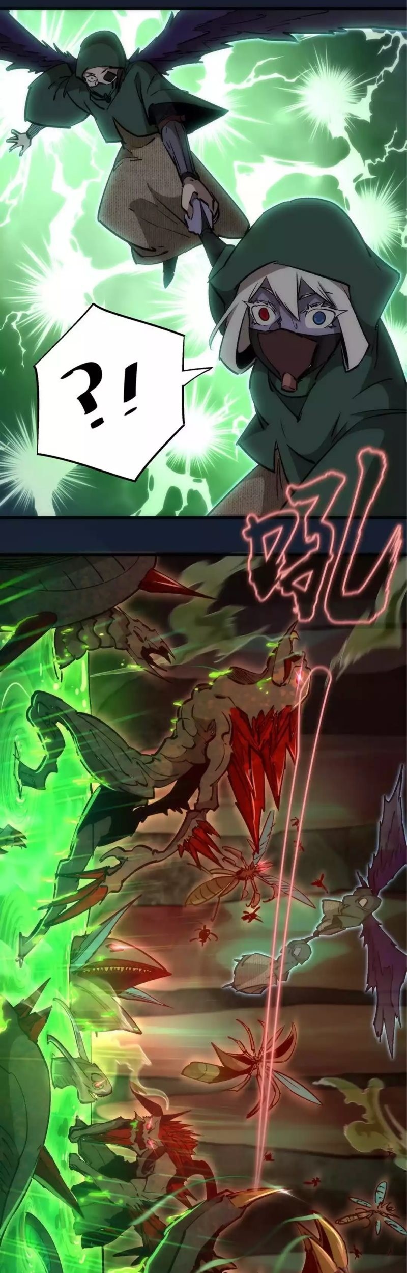 I’m Not The Overlord Chapter 95 Gambar 40