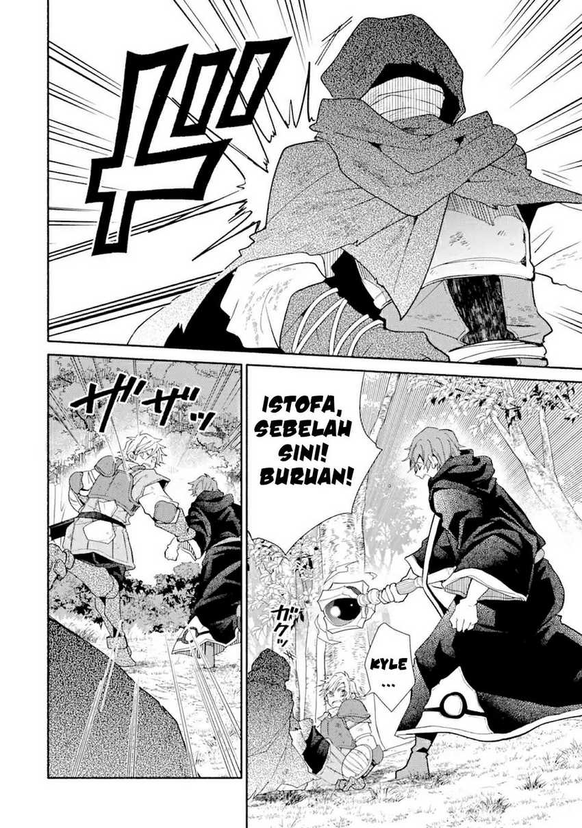 Kinka 1-mai de Kawaru Boukensha Seikatsu Chapter 18.1 Gambar 10