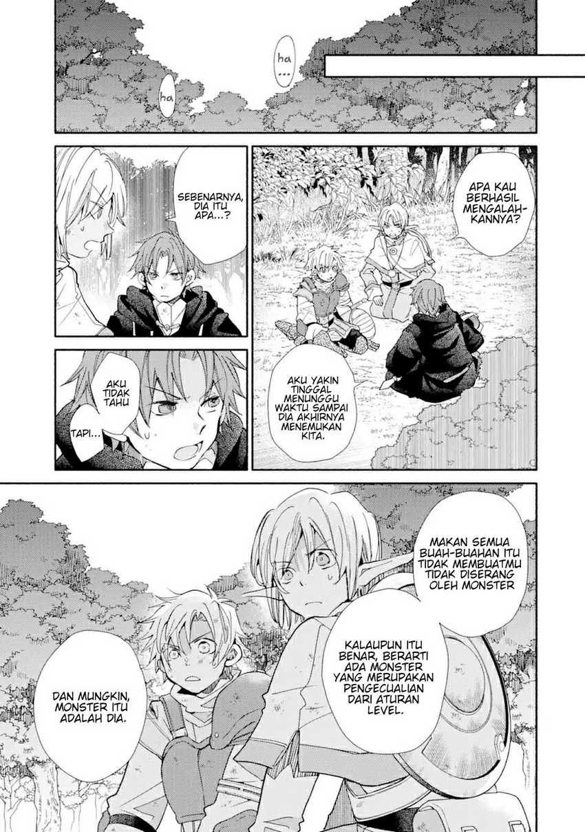 Kinka 1-mai de Kawaru Boukensha Seikatsu Chapter 18.1 Gambar 11