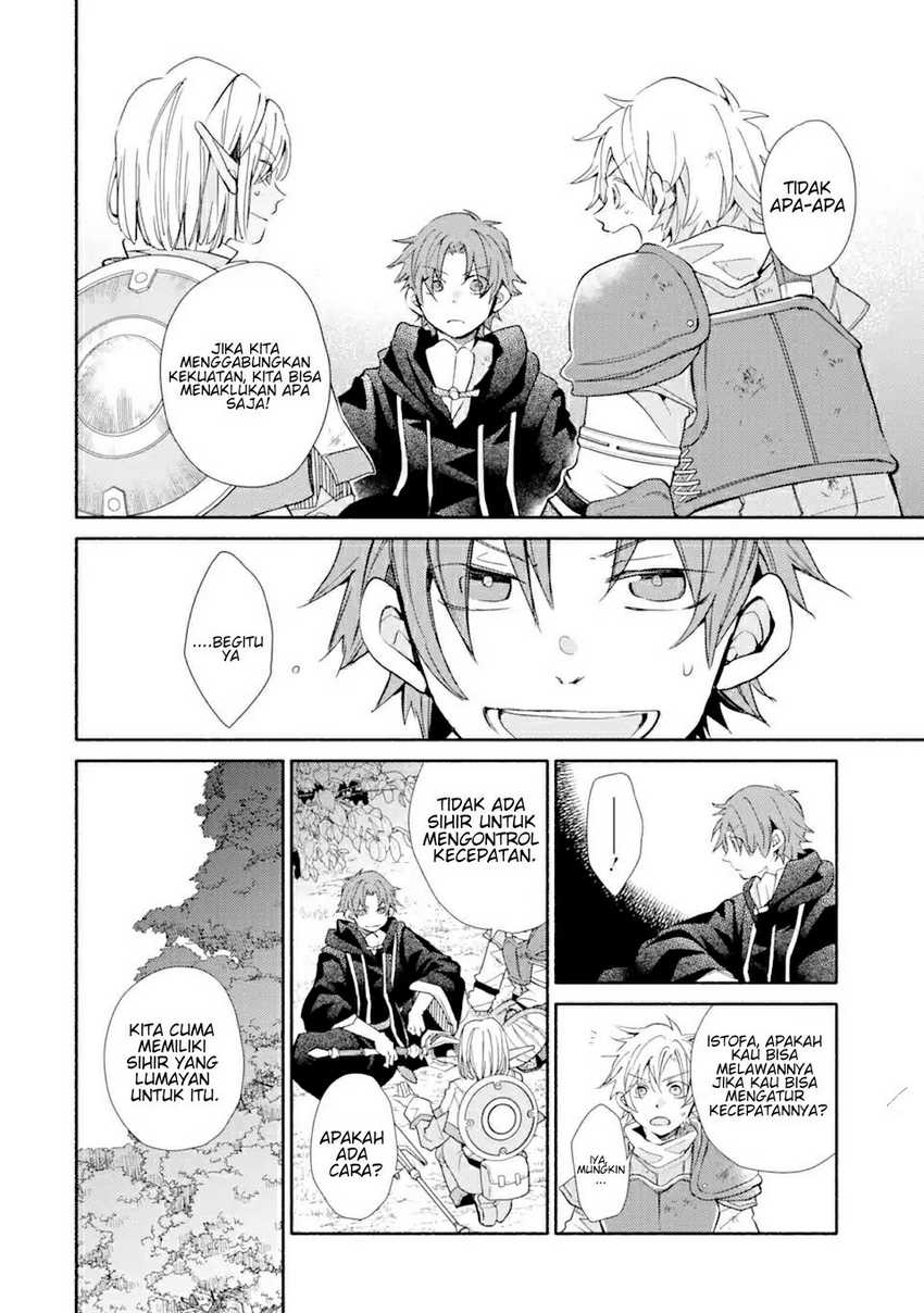 Kinka 1-mai de Kawaru Boukensha Seikatsu Chapter 18.1 Gambar 14