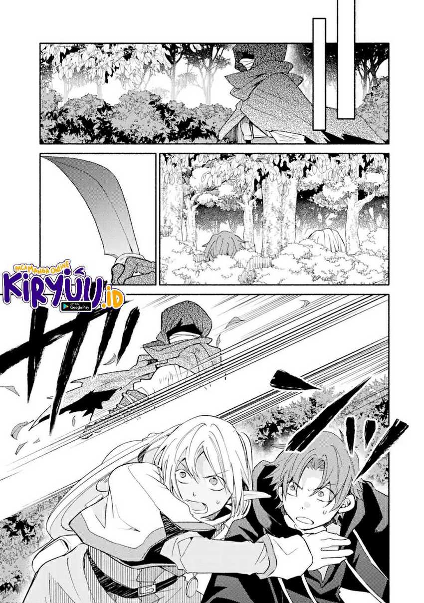Kinka 1-mai de Kawaru Boukensha Seikatsu Chapter 18.1 Gambar 15