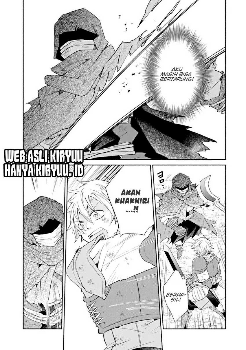 Kinka 1-mai de Kawaru Boukensha Seikatsu Chapter 18.1 Gambar 19