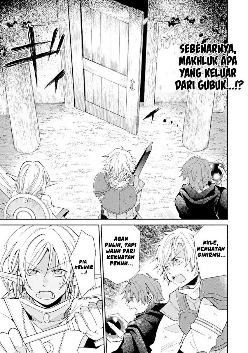 Kinka 1-mai de Kawaru Boukensha Seikatsu Chapter 18.1 Gambar 3