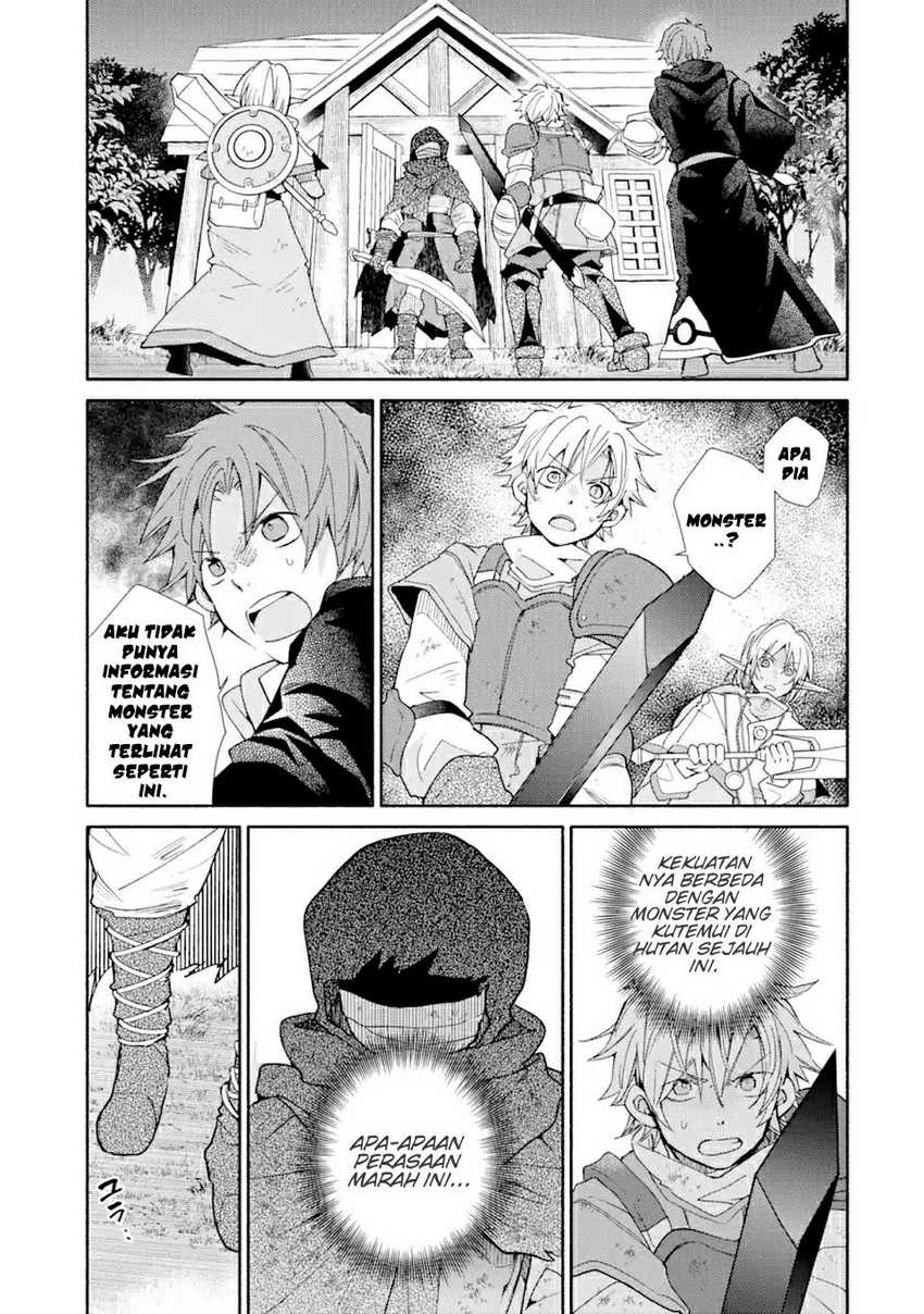 Kinka 1-mai de Kawaru Boukensha Seikatsu Chapter 18.1 Gambar 5