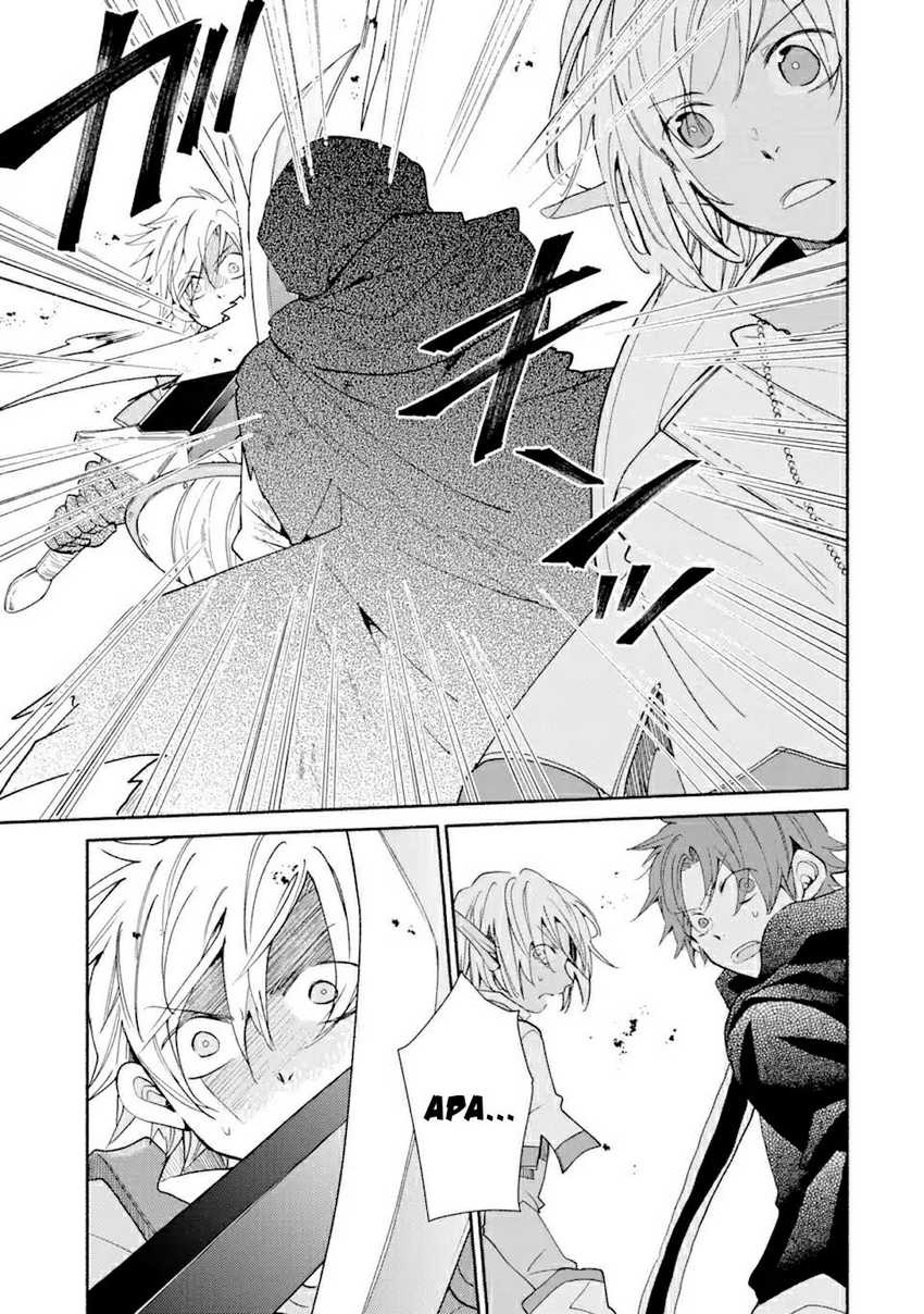 Kinka 1-mai de Kawaru Boukensha Seikatsu Chapter 18.1 Gambar 7