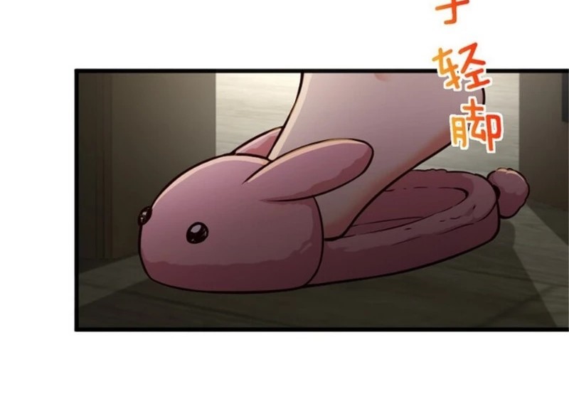 Release That Witch Chapter 395 Gambar 43