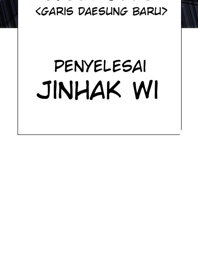 Study Group Chapter 157 Gambar 92