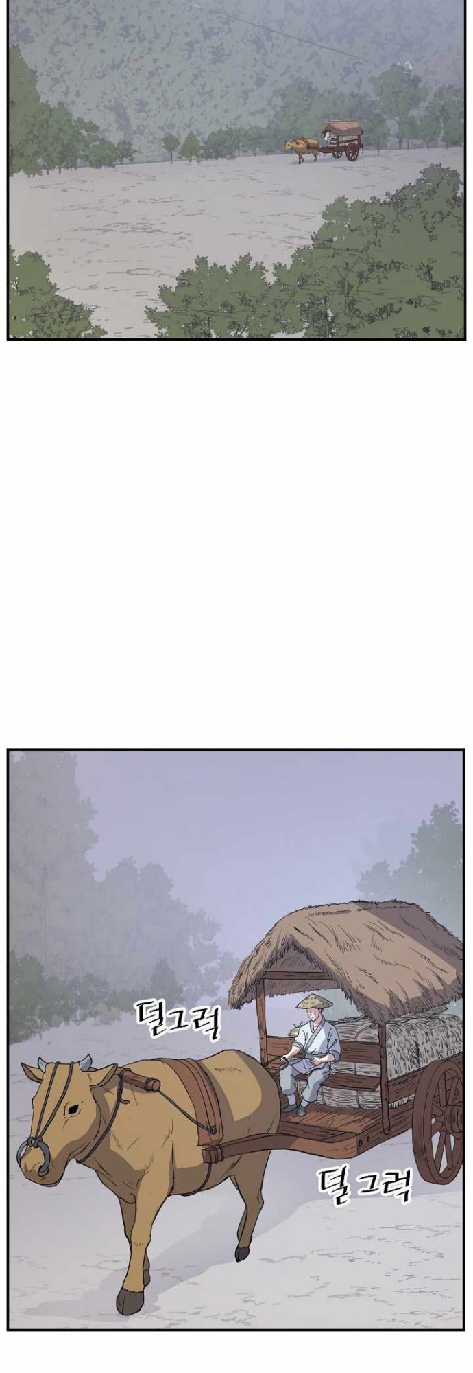 The Invincible Immortal Chapter 80 Gambar 14