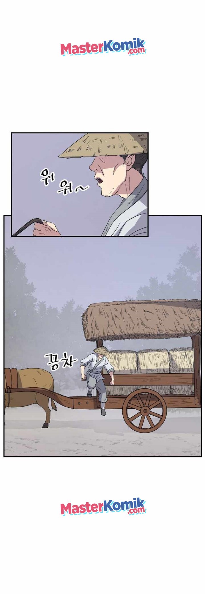 The Invincible Immortal Chapter 80 Gambar 15