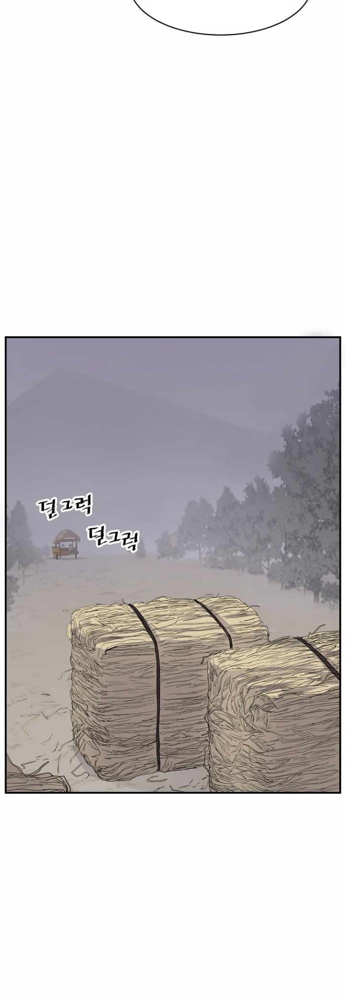 The Invincible Immortal Chapter 80 Gambar 19
