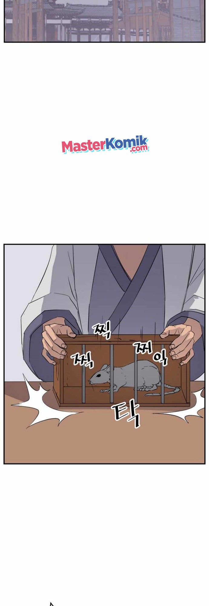 The Invincible Immortal Chapter 78 Gambar 26