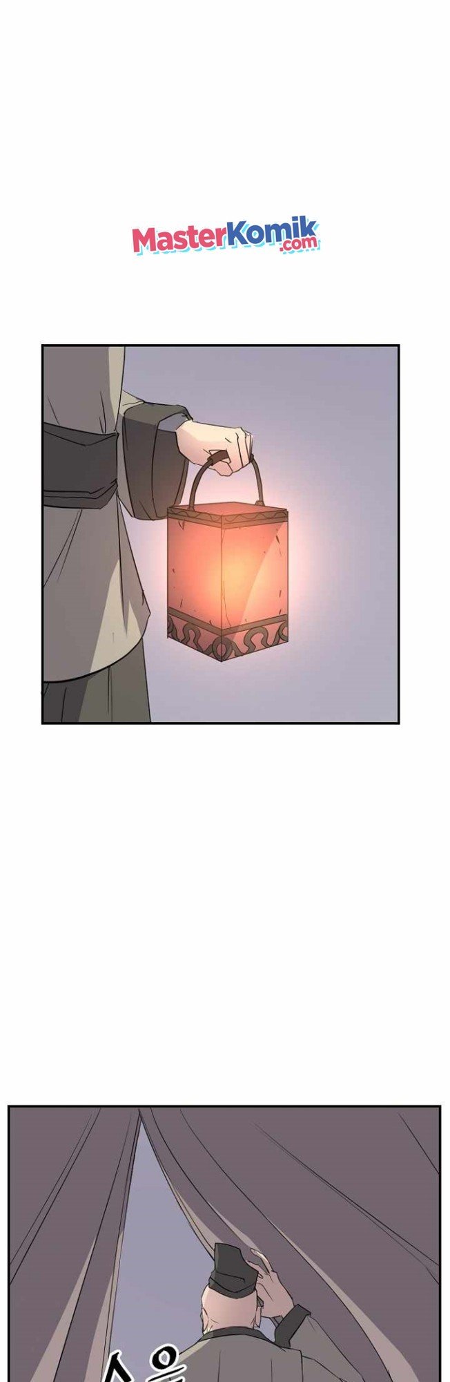 The Invincible Immortal Chapter 78 Gambar 3