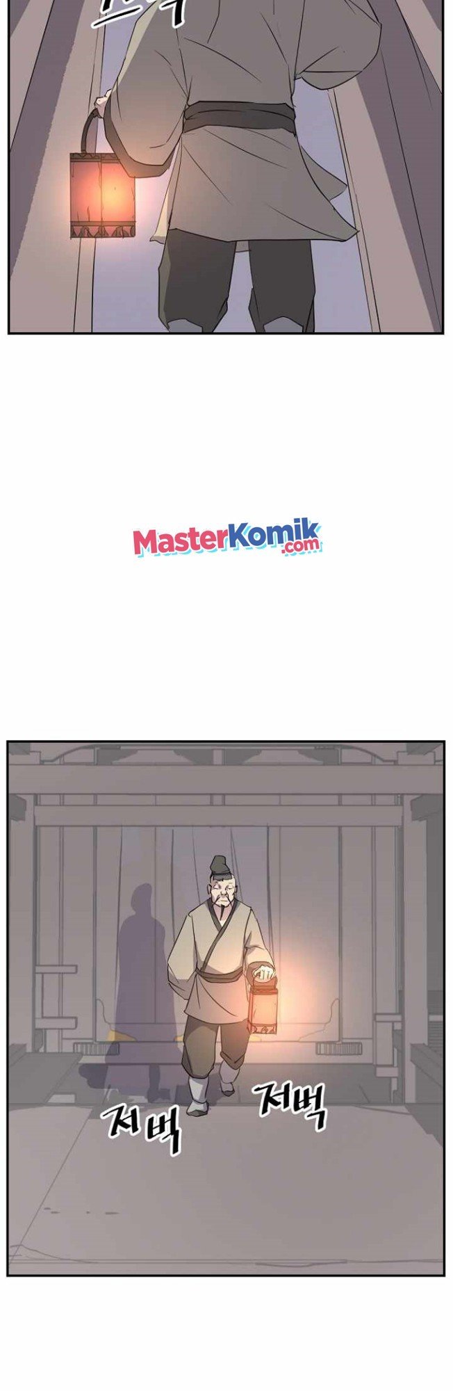 The Invincible Immortal Chapter 78 Gambar 4