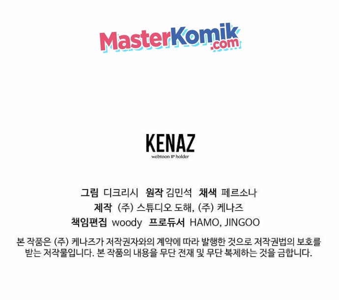 The Invincible Immortal Chapter 78 Gambar 51