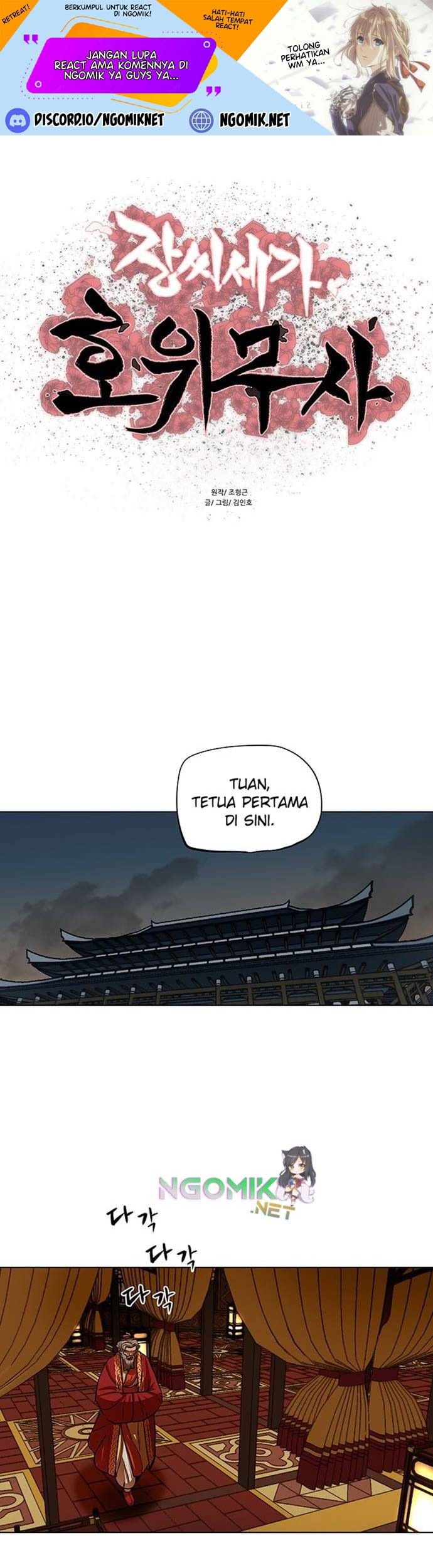 Baca Manhwa Escort Warrior Chapter 103 Gambar 2