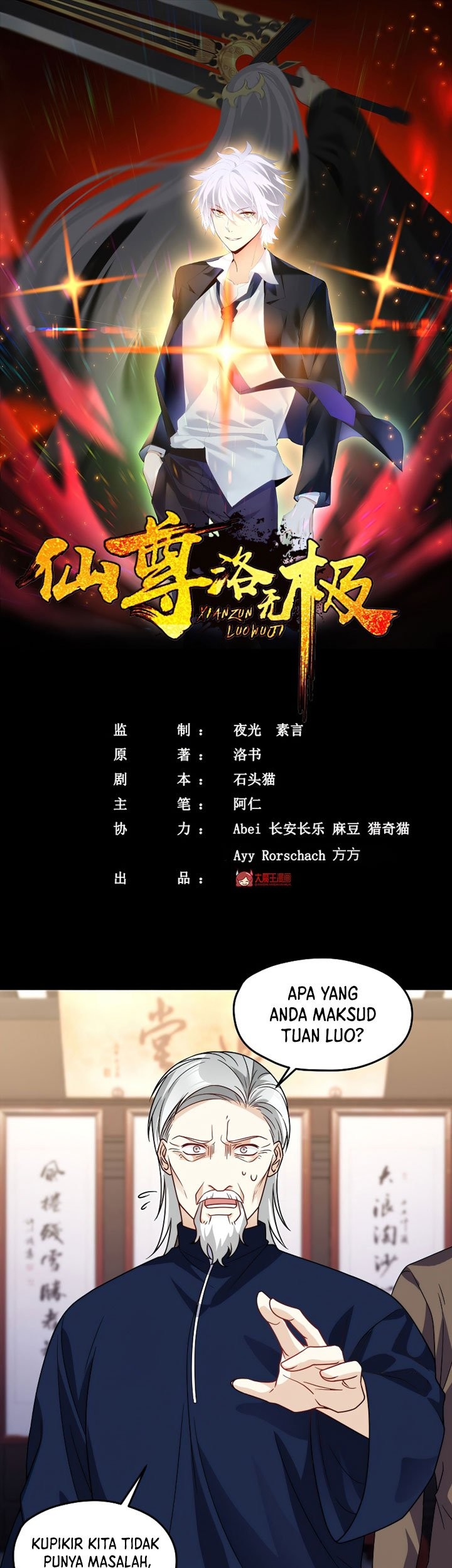 Baca Manhua Xianzun Luowuji Chapter 121 Gambar 2
