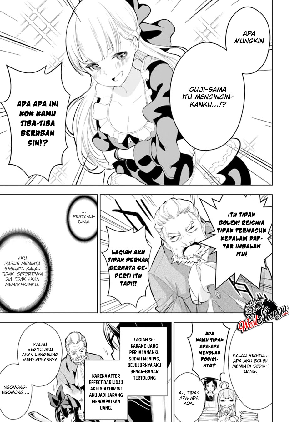 Sobiwaku Zero No Saikyou Kenshi Demo, Noroi No Soubi (kawai) Nara 9999-ko Tsuke-hodai Chapter 11 Gambar 11