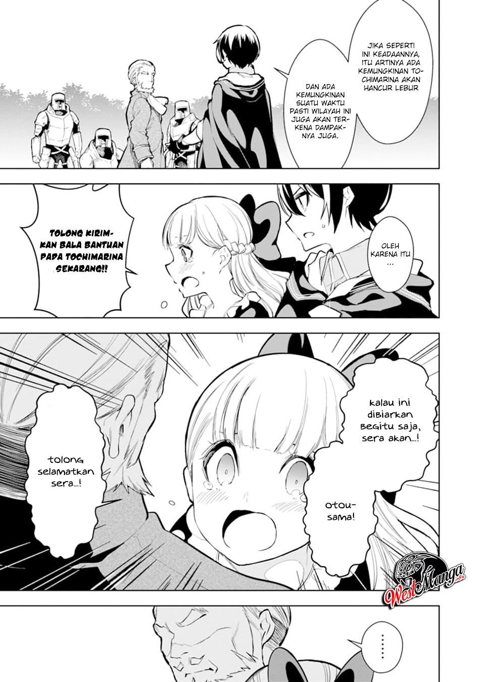 Sobiwaku Zero No Saikyou Kenshi Demo, Noroi No Soubi (kawai) Nara 9999-ko Tsuke-hodai Chapter 11 Gambar 17