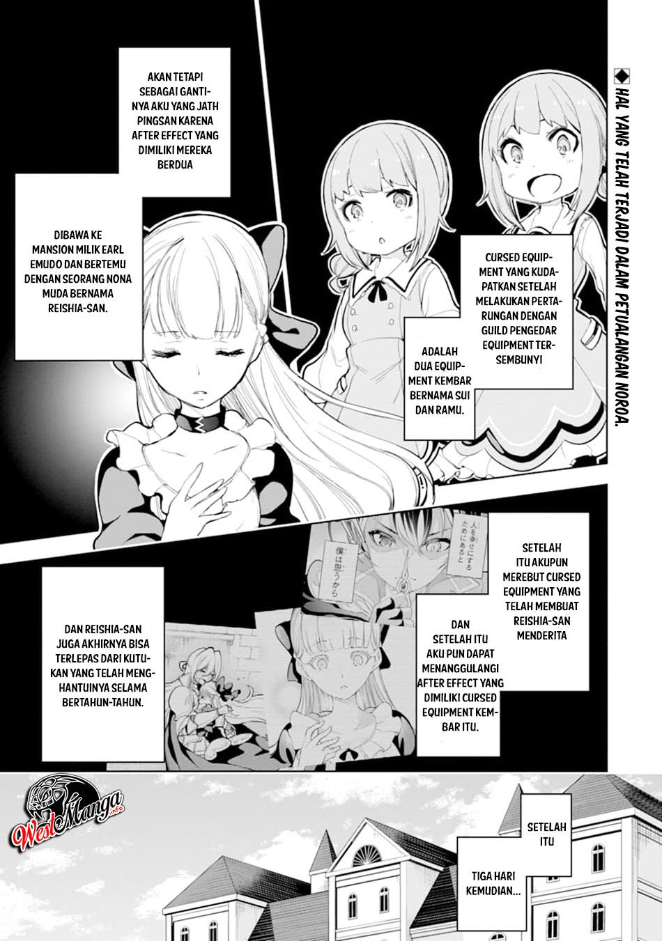 Baca Manga Sobiwaku Zero No Saikyou Kenshi Demo, Noroi No Soubi (kawai) Nara 9999-ko Tsuke-hodai Chapter 11 Gambar 2