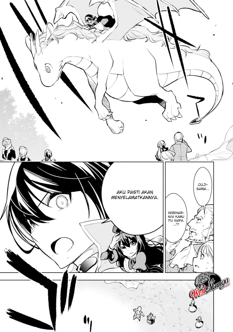 Sobiwaku Zero No Saikyou Kenshi Demo, Noroi No Soubi (kawai) Nara 9999-ko Tsuke-hodai Chapter 11 Gambar 24