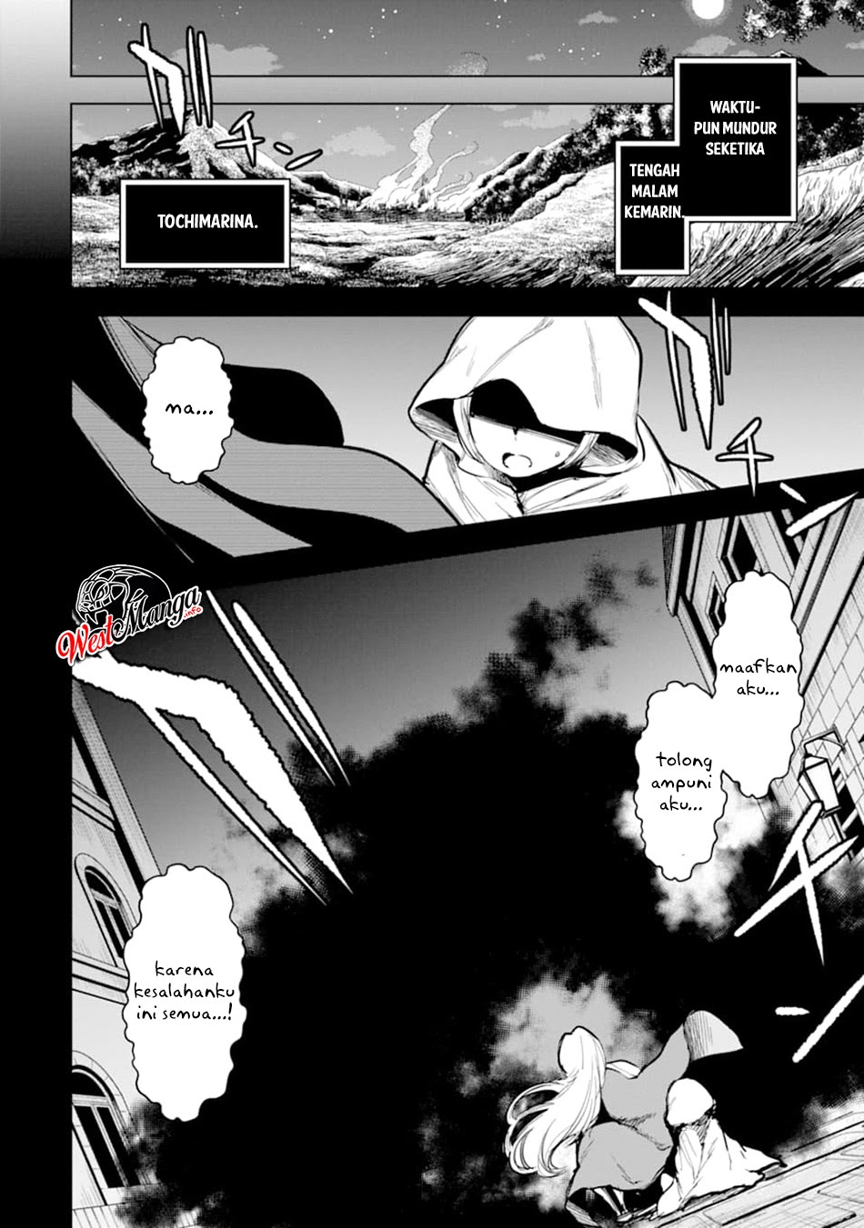 Sobiwaku Zero No Saikyou Kenshi Demo, Noroi No Soubi (kawai) Nara 9999-ko Tsuke-hodai Chapter 11 Gambar 25
