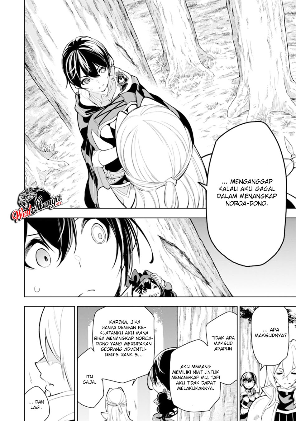 Sobiwaku Zero No Saikyou Kenshi Demo, Noroi No Soubi (kawai) Nara 9999-ko Tsuke-hodai Chapter 14.2 Gambar 10