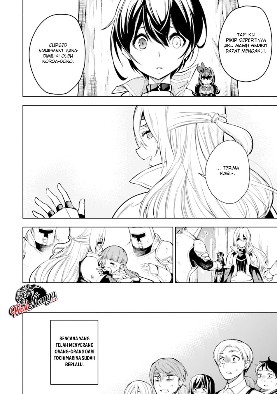 Sobiwaku Zero No Saikyou Kenshi Demo, Noroi No Soubi (kawai) Nara 9999-ko Tsuke-hodai Chapter 14.2 Gambar 12