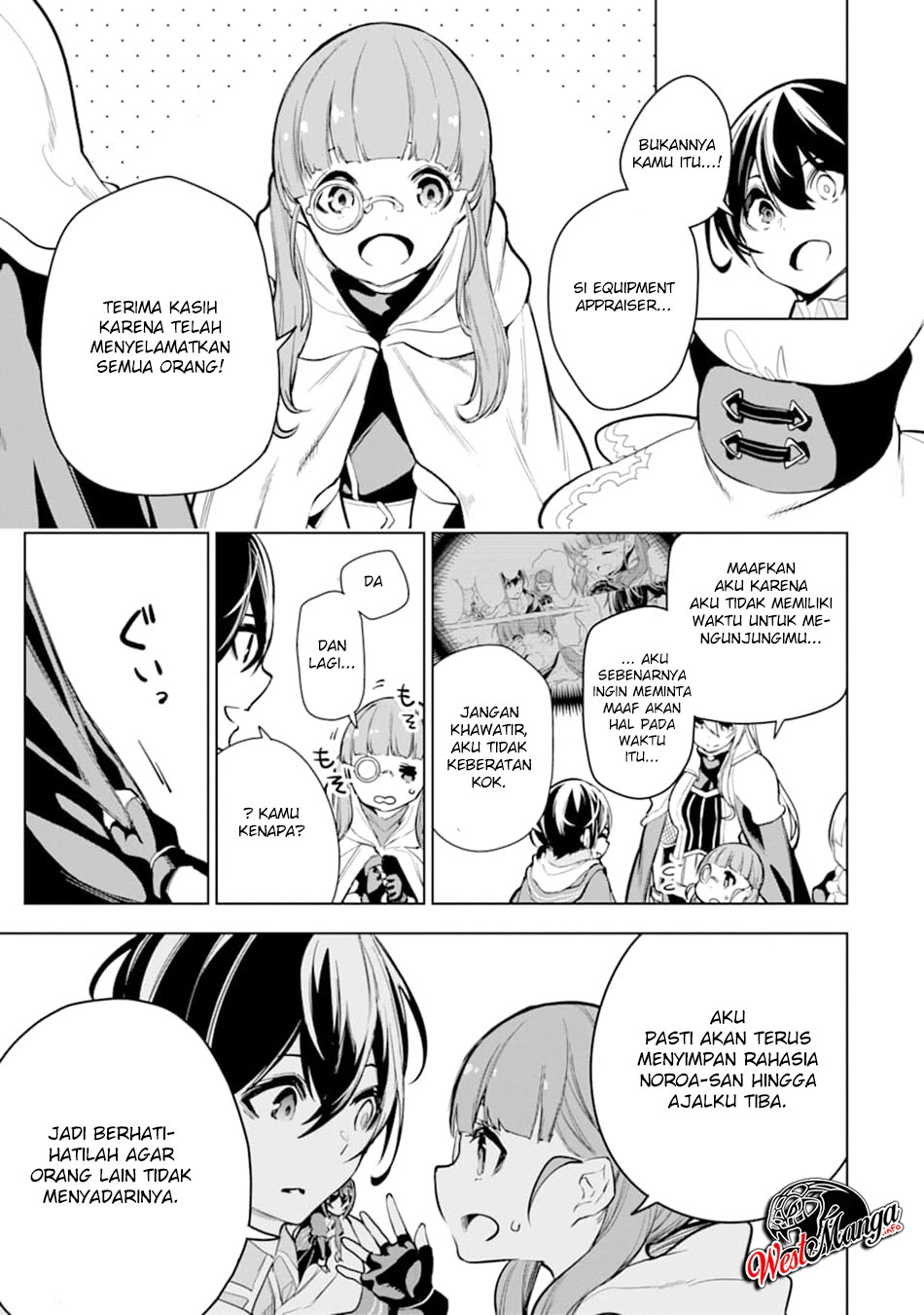 Sobiwaku Zero No Saikyou Kenshi Demo, Noroi No Soubi (kawai) Nara 9999-ko Tsuke-hodai Chapter 14.2 Gambar 17