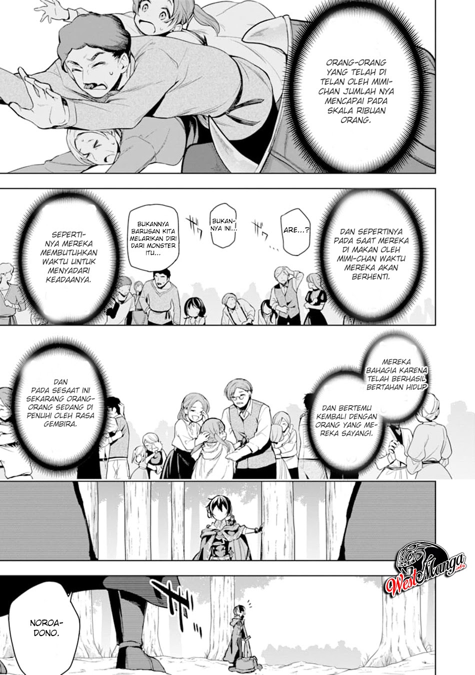 Sobiwaku Zero No Saikyou Kenshi Demo, Noroi No Soubi (kawai) Nara 9999-ko Tsuke-hodai Chapter 14.2 Gambar 5